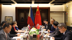 China and the Philippines Hold the Meeting Between Heads of the China-Philippines Bilateral Consultation Mechanism on the South China Sea_fororder_W020240912391578464498