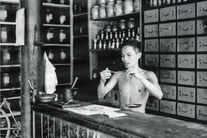 Vinh Tan 1930-1950