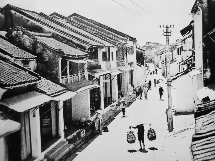 Vinh Tan 1930-1950