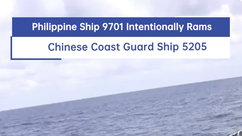 Philippine Ship 9701 Intentionally Rams Chinese Coast Guard Ship 5205_fororder_WX20240901-093406@2x