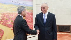 Beijing, Singapore plan more exchanges_fororder_66df8e33a3103711c3480084