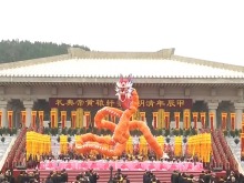 热评两岸｜从家族到民族 清明祭祖 思源不断