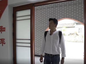 台湾青年探访畹町“老兵村”