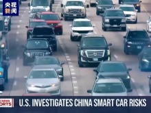 美国炒作“中国电动汽车威胁论”分几步？揭开事实真相