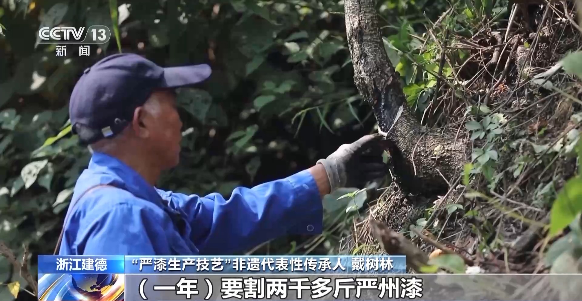 非遗的现代“漆”迹 严漆重绽家居新魅力