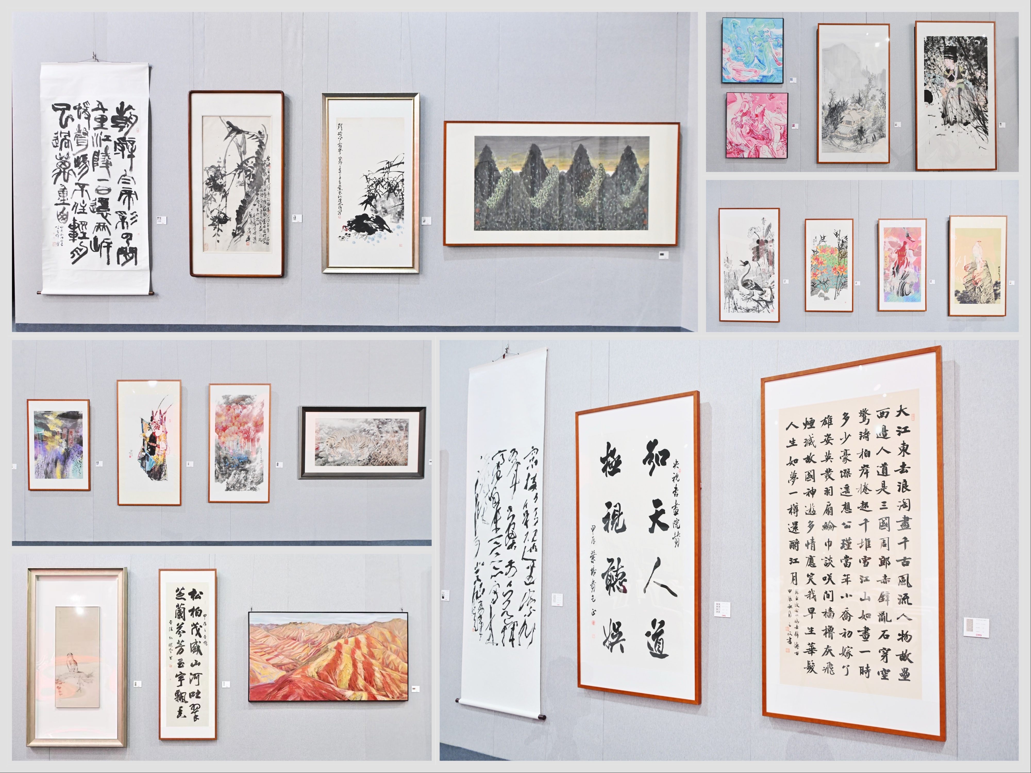 妙筆丹青頌時(shí)代！總臺書畫院特聘藝術(shù)家書畫展開幕 32位優(yōu)秀藝術(shù)家獲頒聘書