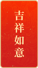 圖片默認(rèn)標(biāo)題_fororder_jxry(1)