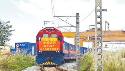 抓契機 掘商機 育新機 ——中國跨境電商“跑”出加速度