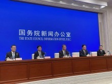 国家知识产权局：中国拥有的全球百强科技集群数量首次跃居全球第一