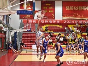以篮球为媒架友谊之桥 2024年第六届海峡两岸篮球邀请赛在郴州开幕