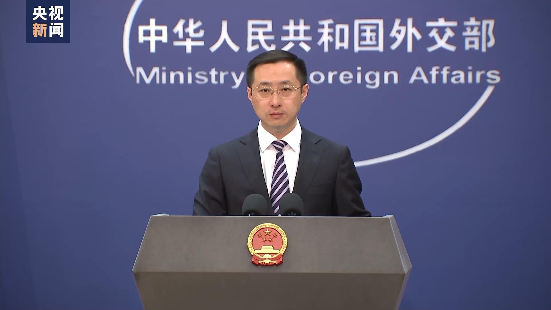 外交部：鼓吹“台湾有事就是日本有事” 明显打错了算盘