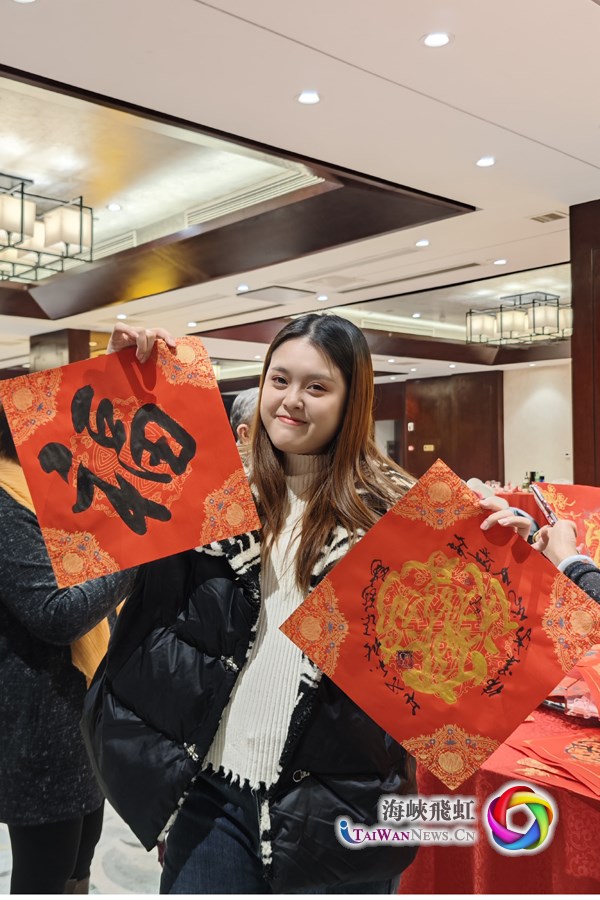 跨越海峽的年味兒：臺灣女孩的東北年夜 “食” 光之旅