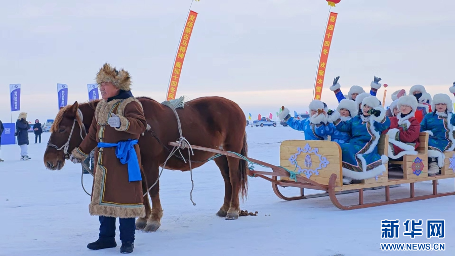 快来内蒙古赴一场冰雪嘉年华