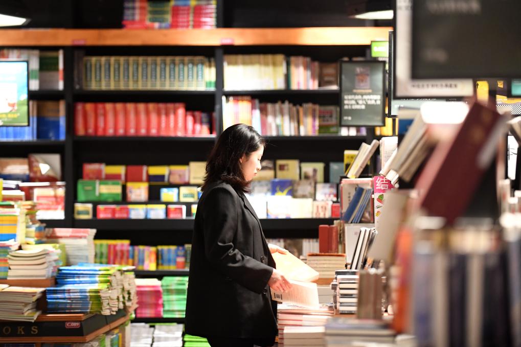 文趣、意趣、闲趣——从书架上看中国人的阅读生活
