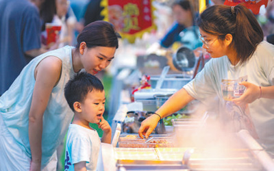 夜經(jīng)濟(jì)構(gòu)建多元消費(fèi)場景豐富消費(fèi)體驗(yàn)