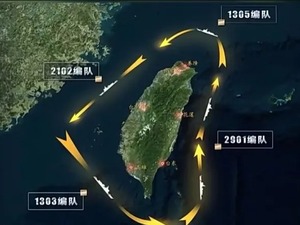 “联合利剑—2024B”演习就是对“台独”顽固分子最直接的回应