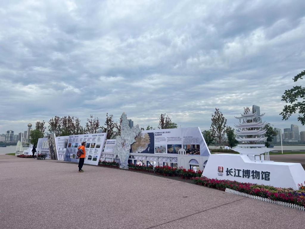 看长江之美品长江之韵——多地推进长江国家文化公园建设观察