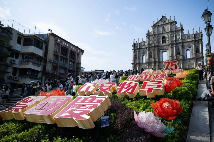 打造一流灣區(qū) 勇立時(shí)代潮頭——粵港澳大灣區(qū)建設(shè)紀(jì)實(shí)