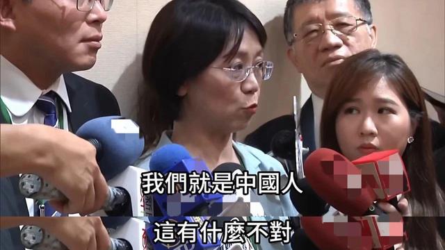 日月谭天丨岛内舆论力挺“两岸都是中国人”！民进党借奥运谋“独”彻底失败