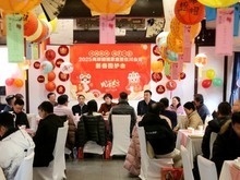 拉家常聊發(fā)展做手工……兩岸婚姻家庭暨在川臺青圍爐賀新春