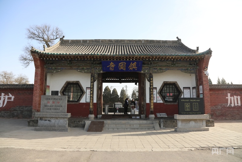 “一城雙寺” 觸摸世界文化遺產(chǎn)千年歷史