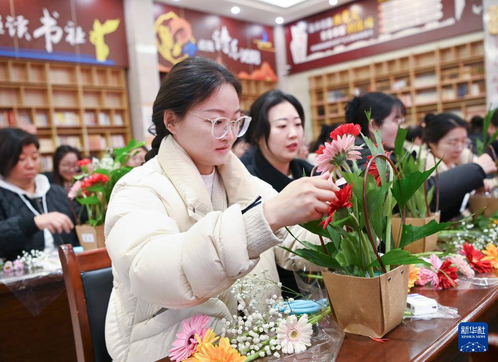 多彩活動迎“三八”國際婦女節(jié)