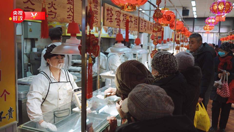 習(xí)近平遼寧行丨煙火氣里年味濃——走進(jìn)沈陽大東副食品商場