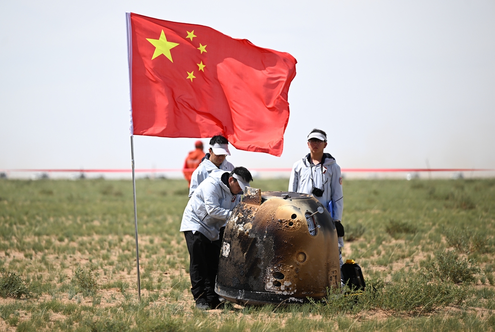 月背“挖土” “廣寒”探秘——探月工程嫦娥六號(hào)任務(wù)紀(jì)實(shí)