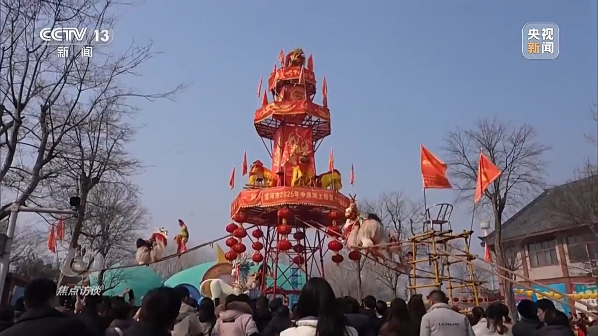 非遺添彩！首個(gè)“非遺版”春節(jié)年味濃