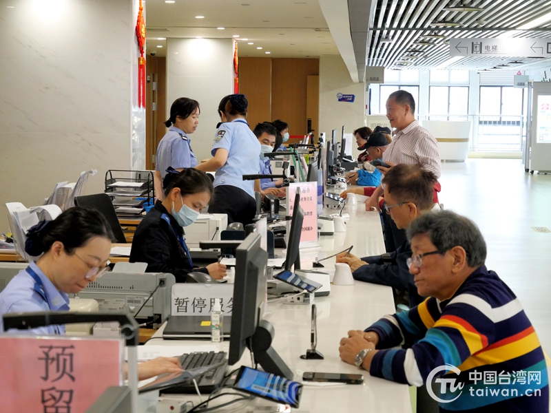 40名台胞组团来厦办理台湾居民居住证：想过会很快，但没想到这么快！