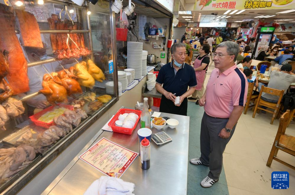 國盛港興 香江歡騰——香港熱烈慶祝新中國成立75周年