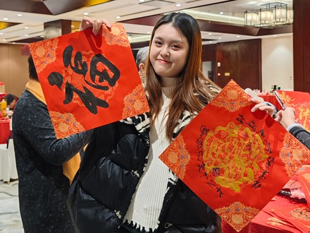 跨越海峡的年味儿：台湾女孩的东北年夜 “食” 光之旅