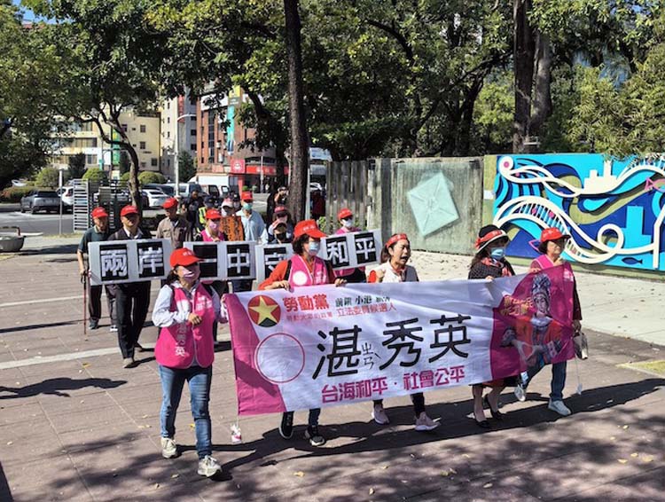 “台湾老百姓要的是和平安定的生活和利益福祉的提升保障”