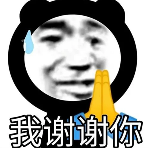 一年被骗近百亿！在民进党的努力下，台湾“诈骗病毒”正加速蔓延……