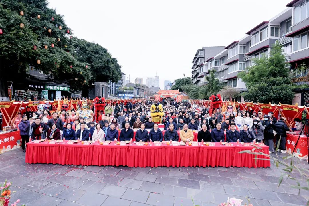 第三届“致敬青春·逐梦天府”港澳台青年文化嘉年华在成都举办