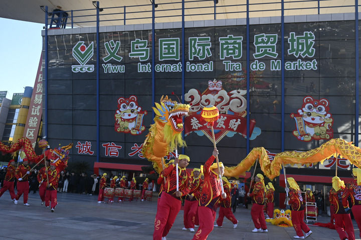 市面見(jiàn)動(dòng)力 人面有活力 賬面顯潛力——從“世界超市”看中國(guó)信心