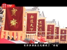 习近平天津行丨与历史相遇 与文化对话——走进天津古文化街