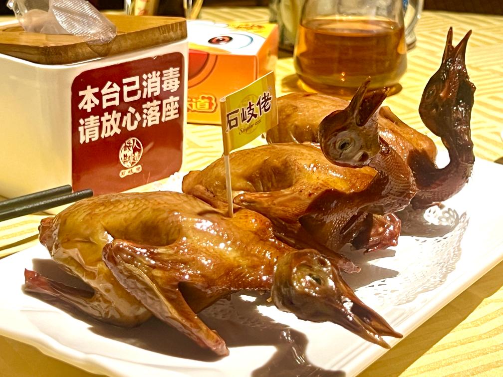 食乳鴿、看展覽：港人北上玩轉(zhuǎn)中山