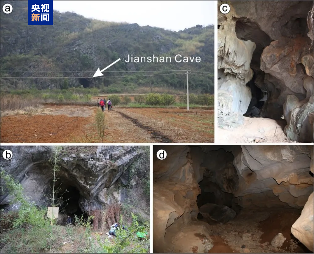 距今2.6萬年至1萬年左右 廣西尖山遺址的石制品長(zhǎng)啥樣？