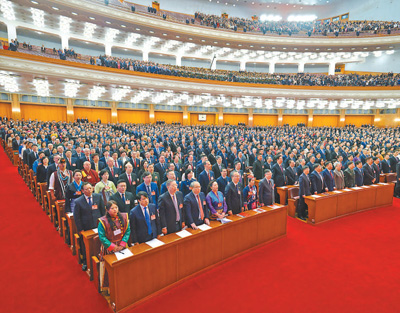 為強(qiáng)國建設(shè)、民族復(fù)興匯聚磅礴偉力 ——全國政協(xié)十四屆二次會議開幕側(cè)記