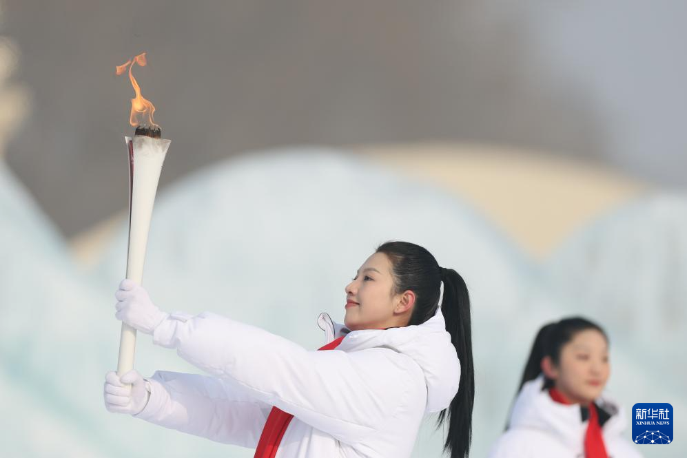 冰火交響 共迎盛會——哈爾濱亞冬會火種成功采集