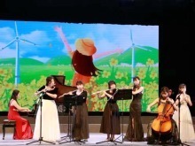 首届“春潮乐动 狮台融合”音乐会在泉州石狮市举行