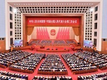 十四届全国人大三次会议举行第二次全体会议 习近平等出席