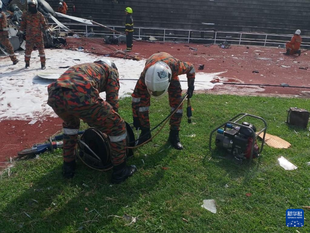 马来西亚两直升机相撞坠毁 机上10人全部遇难