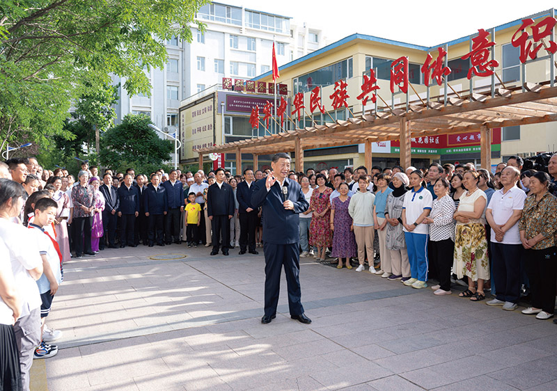 習(xí)近平：新時代新征程中國共產(chǎn)黨的使命任務(wù)