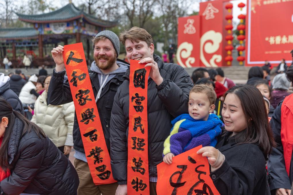 和合共生——繁榮世界文明百花園的中國智慧