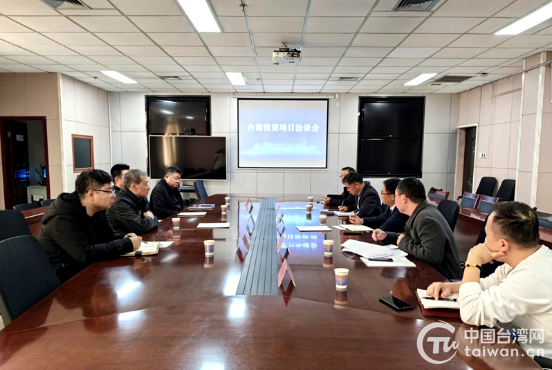 台湾中华海峡两岸经贸促进会一行来河南中牟投资考察