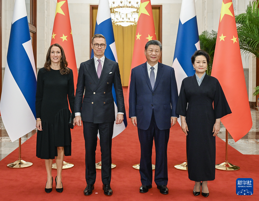 习近平同芬兰总统斯图布会谈