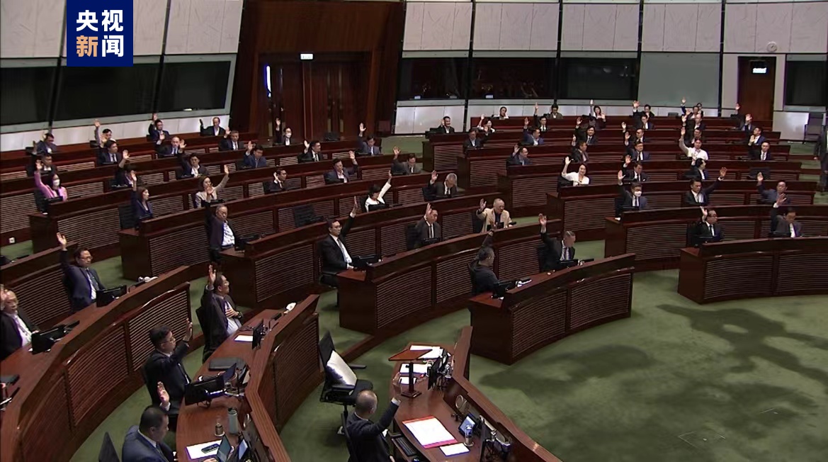 香港立法会三读通过本年度财政预算案