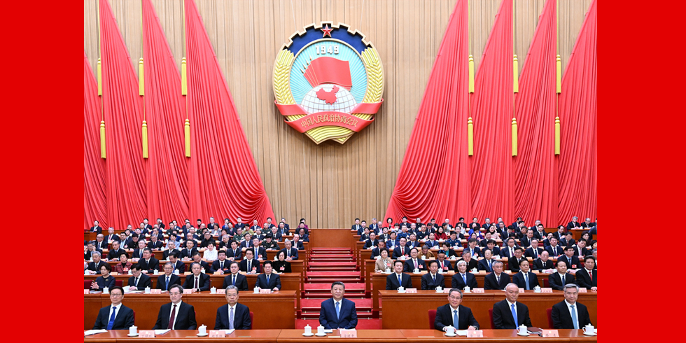 全国政协十四届三次会议在京开幕 习近平等党和国家领导人到会祝贺_fororder_未标题-1